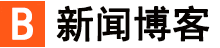 指数站数字研究
