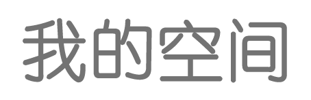 指数站数字研究
