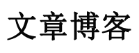 指数站数字研究